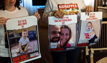 Israeli army fears for kidnapped family with baby