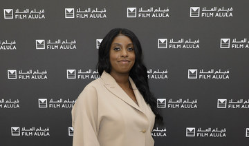 Saudi Arabia’s Film AlUla to add music studio to production lot