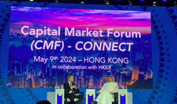 Saudi Capital Market Forum to host CONNECT Hong Kong edition in May 