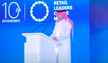 Retail sector aiming for $122bn contribution to Saudi GDP by the end of 2024: minister 