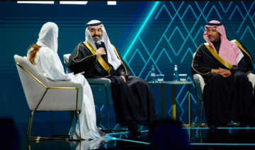 PIF’s Alat to help Saudi Arabia develop tech ecosystem, official explains  