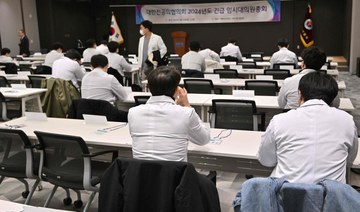 Operations canceled as South Korea doctors’ strike grows