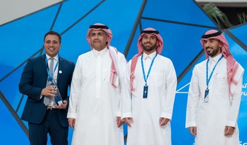 EFG Hermes, SABB Invest among firms to shine at Saudi Capital Market Awards