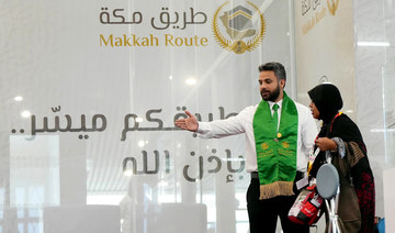 Saudi officials to review Makkah Route Initiative arrangements at Karachi airport next week