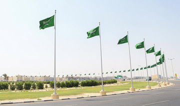 Saudi shoppers flock to take advantage of Founding Day discounts