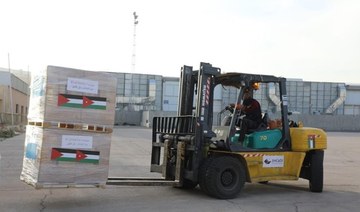 UK and Jordan air drop aid to hospital in northern Gaza