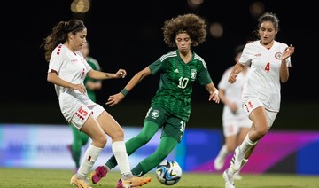Green Falcons exit 2024 WAFF Women’s Championship after loss to Lebanon