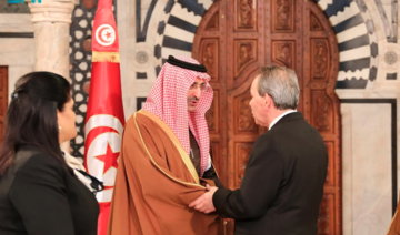 Saudi Fund for Development set to enhance Tunisia’s railway network with loan
