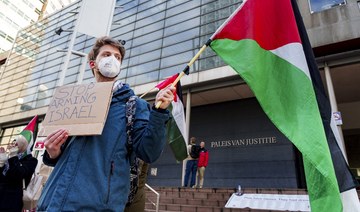 Day 5 at ICJ hearing: Oman says Israel must immediately end occupation of Palestinian territory