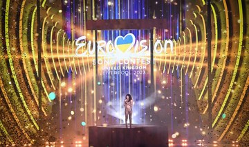 Eurovision scrutinizes Israel’s song lyrics amid Gaza furor