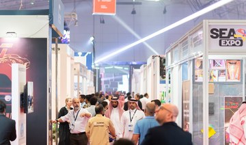 Global industry leaders to descend on Riyadh for entertainment, amusement summit, expo