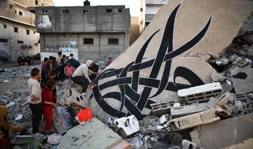 Artist’s mural in Gaza commemorates ‘buried dreams’ of Palestinian children