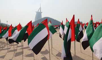 UAE removed from Financial Action Task Force watchlist
