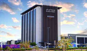 The ‘Ramadan Al-Khair’ program is a part of Amazon’s global efforts to combat food insecurity for underprivileged communities. 