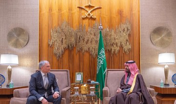 Saudi Arabia’s Crown Prince Mohammed bin Salman receives the Chairman of Russia’s State Duma Vyacheslav Volodin in Riyadh.
