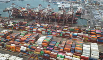 UAE, Peru announce free trade talks