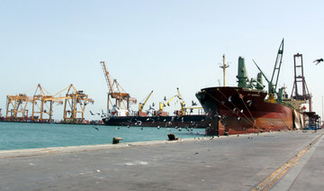 A ship is docked at the Red Sea port of Hodeidah, Yemen. (REUTERS file photo)