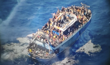 EU watchdog wants new search and rescue rules after hundreds of migrants drown off Greece