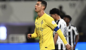 Cristiano Ronaldo handed one match ban, fine after obscene gesture