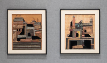 TRAILBLAZERS: Nabila Al-Bassam — groundbreaking Saudi artist and gallery owner 
