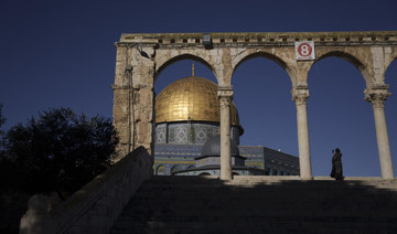 Israel says it’s still reviewing access to Al Aqsa mosque during Ramadan