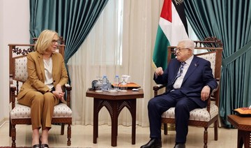 Palestinian president issues ‘categorical rejection’ of Israeli PM’s post-war plan