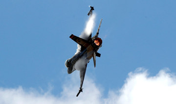US Senate defeats bid to stop F-16 fighter jet sale to Turkiye
