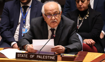 Palestinian UN ambassador pleads for rebuke of Gaza aid deaths