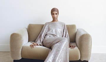 British e-tailer unveils modest fashions for Ramadan by global designers