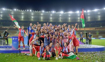 SAFF: 2024 WAFF Women’s Championship ‘will be the first of many’ tournaments held in Kingdom