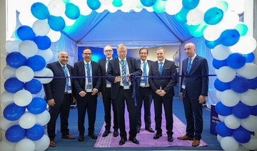 Germany’s WIKA opens new plant in Dammam