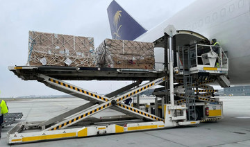 Saudi Arabia sends 11th aid plane to Ukraine