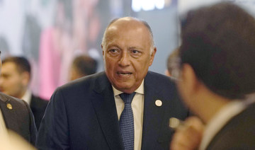 Egyptian Foreign Minister Sameh Shoukry, attends the Antalya Diplomacy Forum in Antalya, Turkey, Friday, March 1, 2024. (AP)