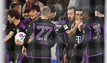 Bayern held in Freiburg to give Leverkusen advantage in title race