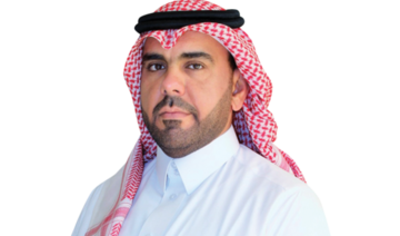 Abdulaziz Al-Osaimi