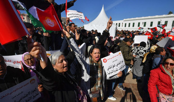 Thousands protest Tunisia economic woes