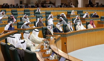 Kuwait calls on voters to elect members of the national assembly on April 4