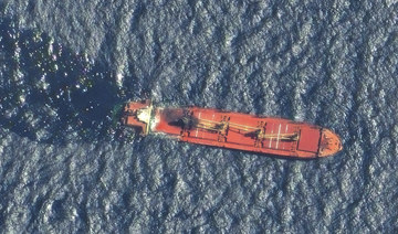 This satellite image taken by Maxar Technologies shows the Belize-flagged ship Rubymar in the Red Sea on Friday, March 1, 2024. 