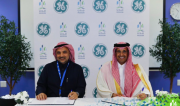 MODON and General Electric seal deal to operate $346m technology center in Dammam 
