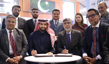 LEAP 2024 Riyadh: Saudi investor group joins hands with Pakistan’s SuperNova