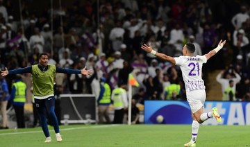 Ronaldo back in action for Al-Nassr but cannot prevent defeat by Al-Ain in Asian Champions League
