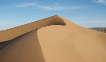 Scientists reveal secrets of Earth’s magnificent desert star dunes