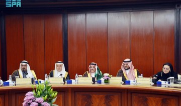 Saudi Shura Council Foreign Affairs Committee meets with British politicians