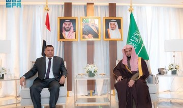 Saudi, Yemeni attorneys general sign MoU to enhance judicial cooperation