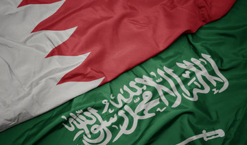 Saudi PIF, Bahrain Mumtalakat ink cooperation, investment deal