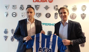 La Liga’s Deportivo Alaves looking to spread sporting technology, innovation in MENA