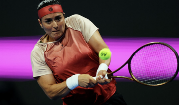 WTA Finals to be held in Saudi Arabia from 2024-2026 with record prize money