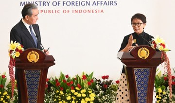 Indonesia and China make joint call for permanent Gaza ceasefire