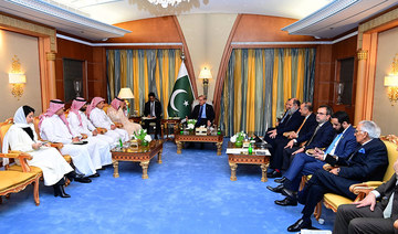 Saudi ministers assure PM Sharif of support for Pakistan’s development — PM’s office