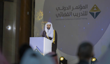 Saudi justice minister opens International Conference on Judicial Training